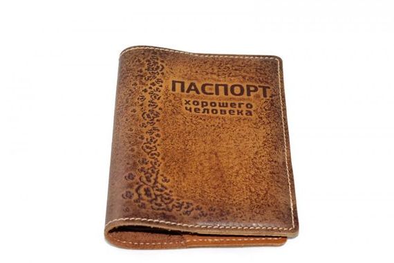 прописка в Нарткале